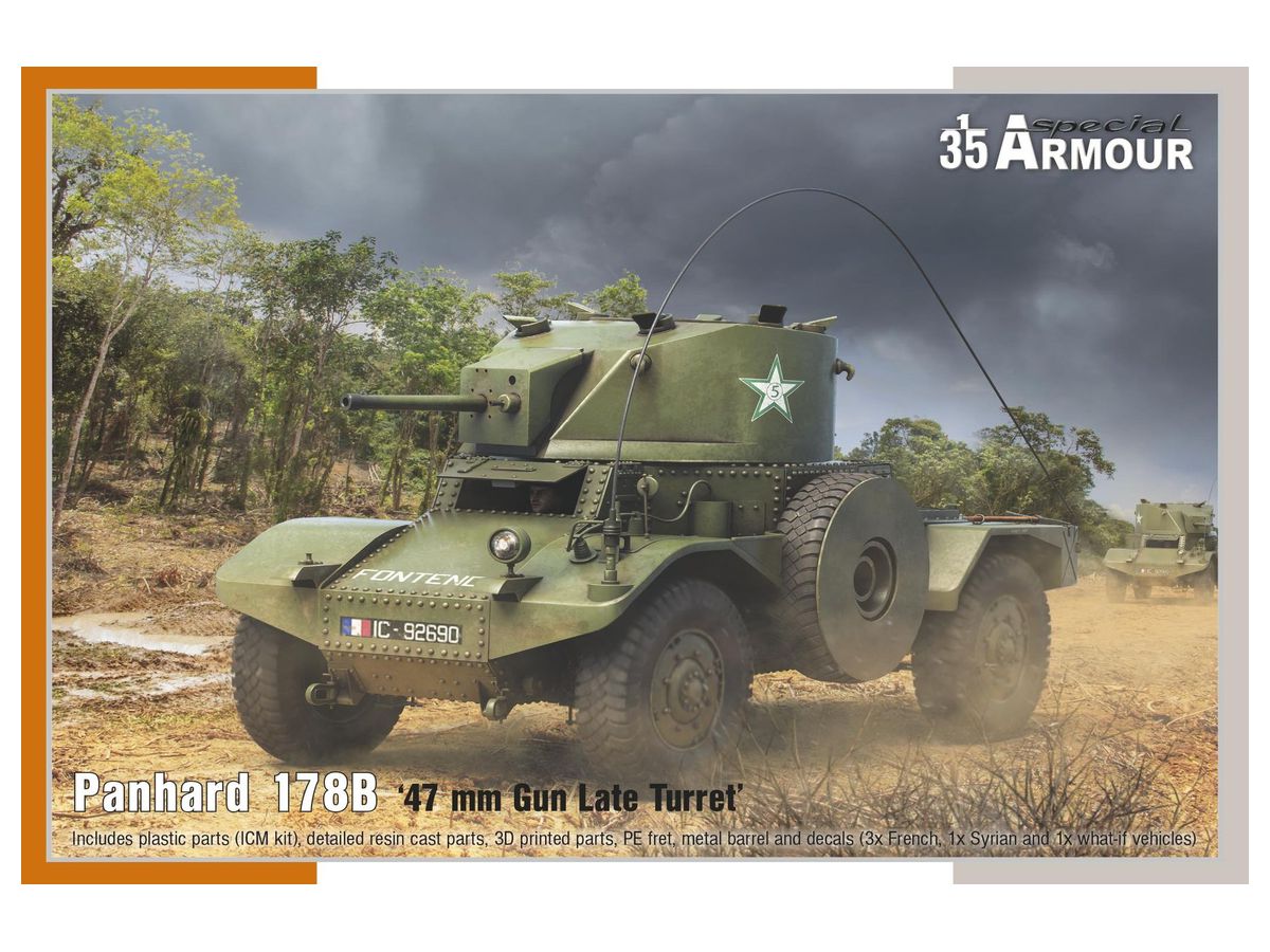 1/35 パナール 178B 装輪装甲車 後期型47mm砲塔装備