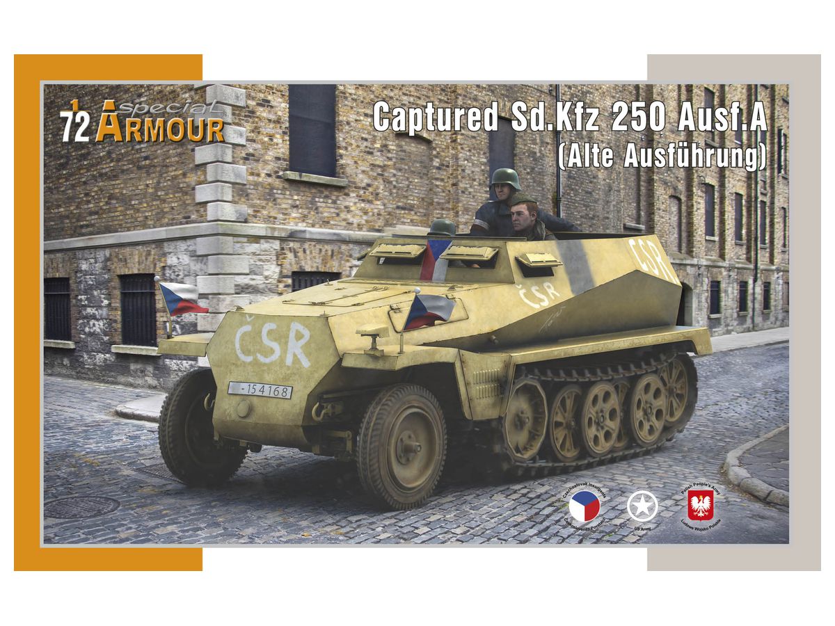 1/72 Sd.Kfz.250 A型 鹵獲車両