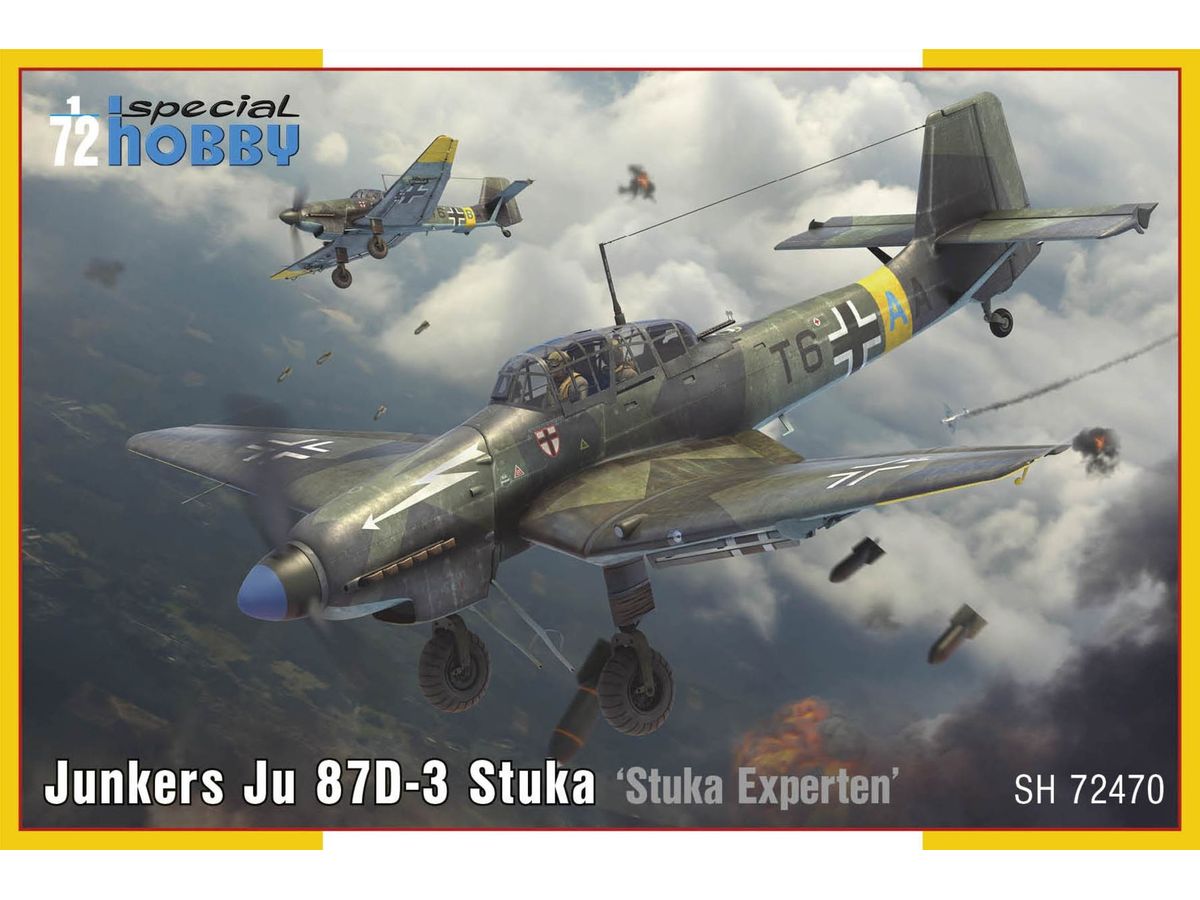 1/72 B-17C フライングフォートレス (プレミアムエディション