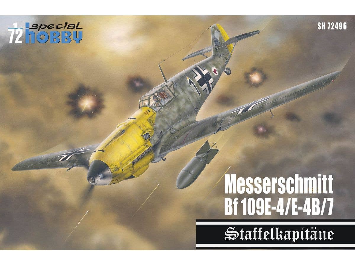 1/72 メッサーシュミット Bf109E-4/4B/7 中隊長乗機