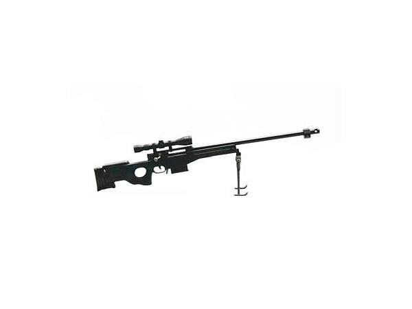 Full Metal AWP Model