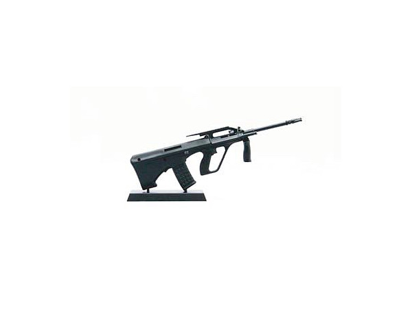 Full Metal AUG Model
