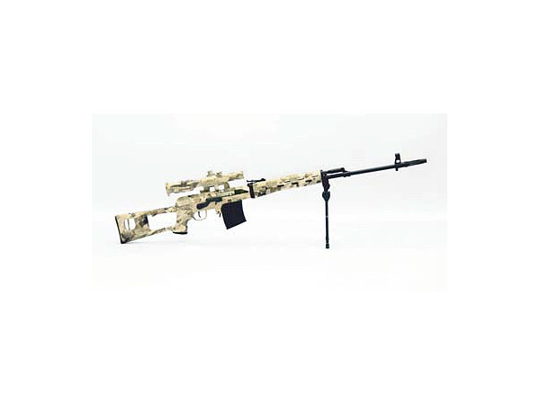 Full Metal SVD Model