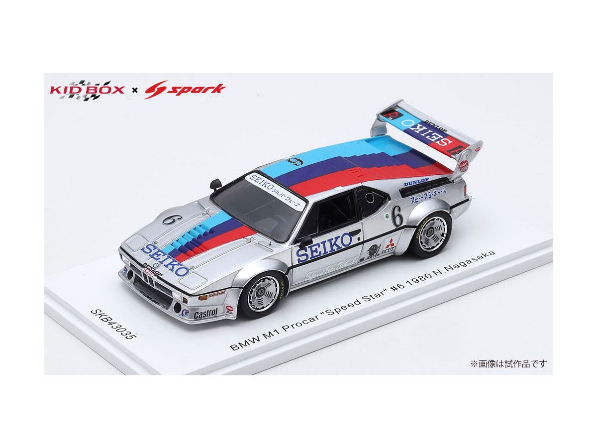 1/43 BMW M1 Procar Speed Star #6 1980 N.Nagasaka