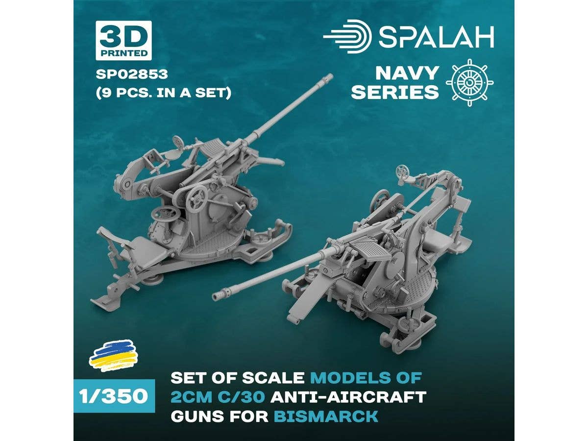 1/350 戦艦ビスマルク用2cm C/30対空機関砲 (9基入)