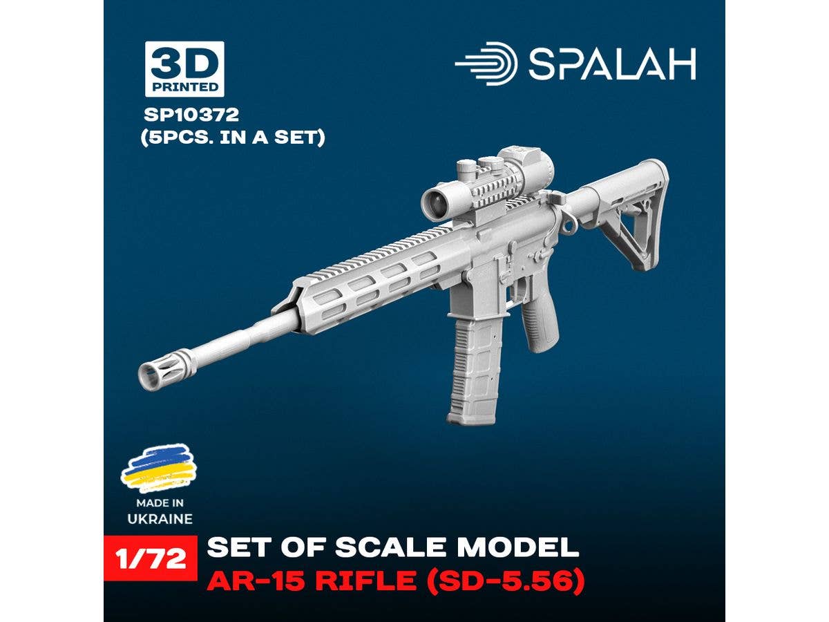 1/72 AR-15 ライフル銃 (5個入)