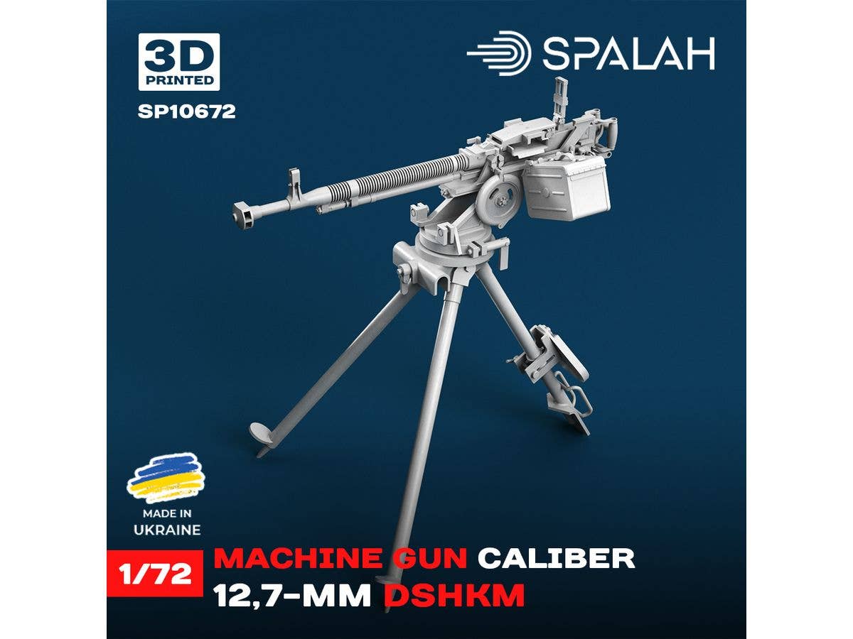 1/72 DShKM 12.7mm重機関銃w/三脚
