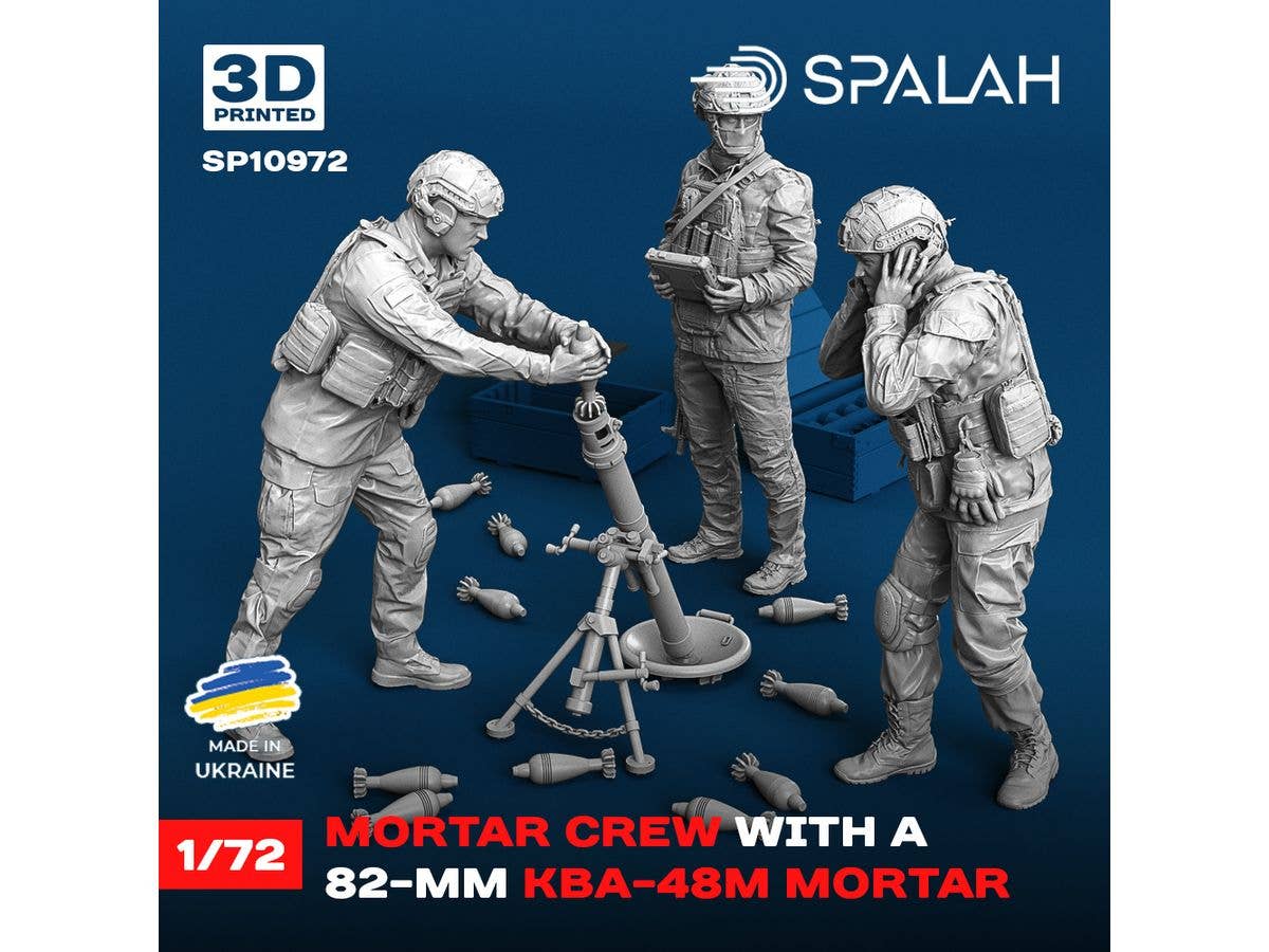 1/72 ウクライナ軍 KBA-48M 82mm迫撃砲 w/クルー