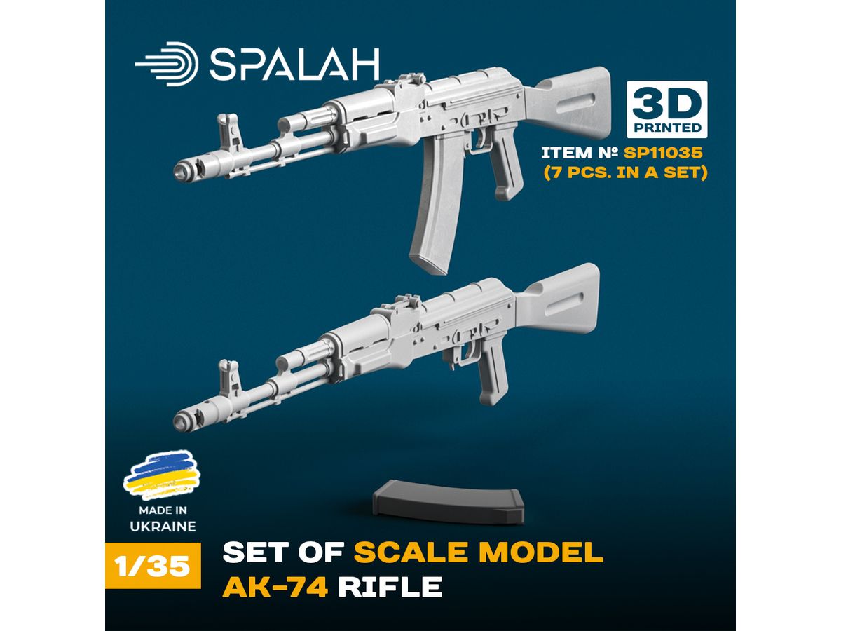 1/35 AK-74 ライフル銃 (マガジン付 x 5,マガジン別 x 2入)