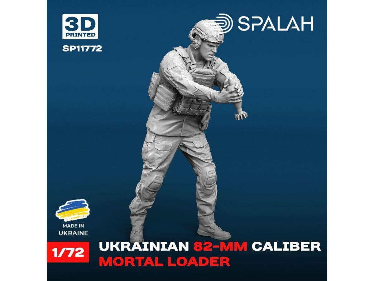 1/72 ウクライナ軍 82mm迫撃砲 装填手