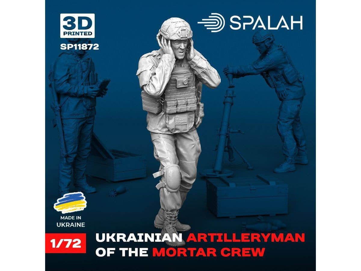 1/72 ウクライナ軍 迫撃砲 弾薬手