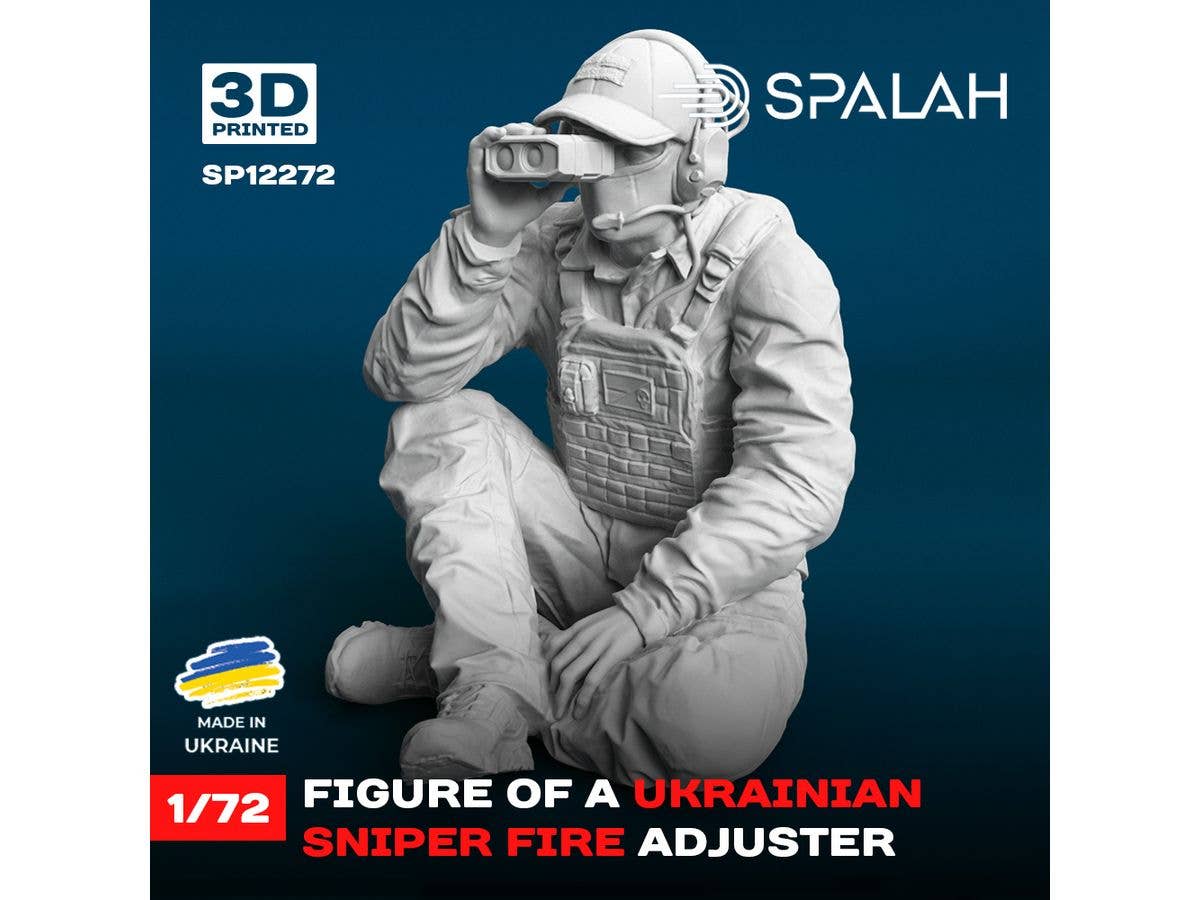 1/72 ウクライナ軍 観測兵
