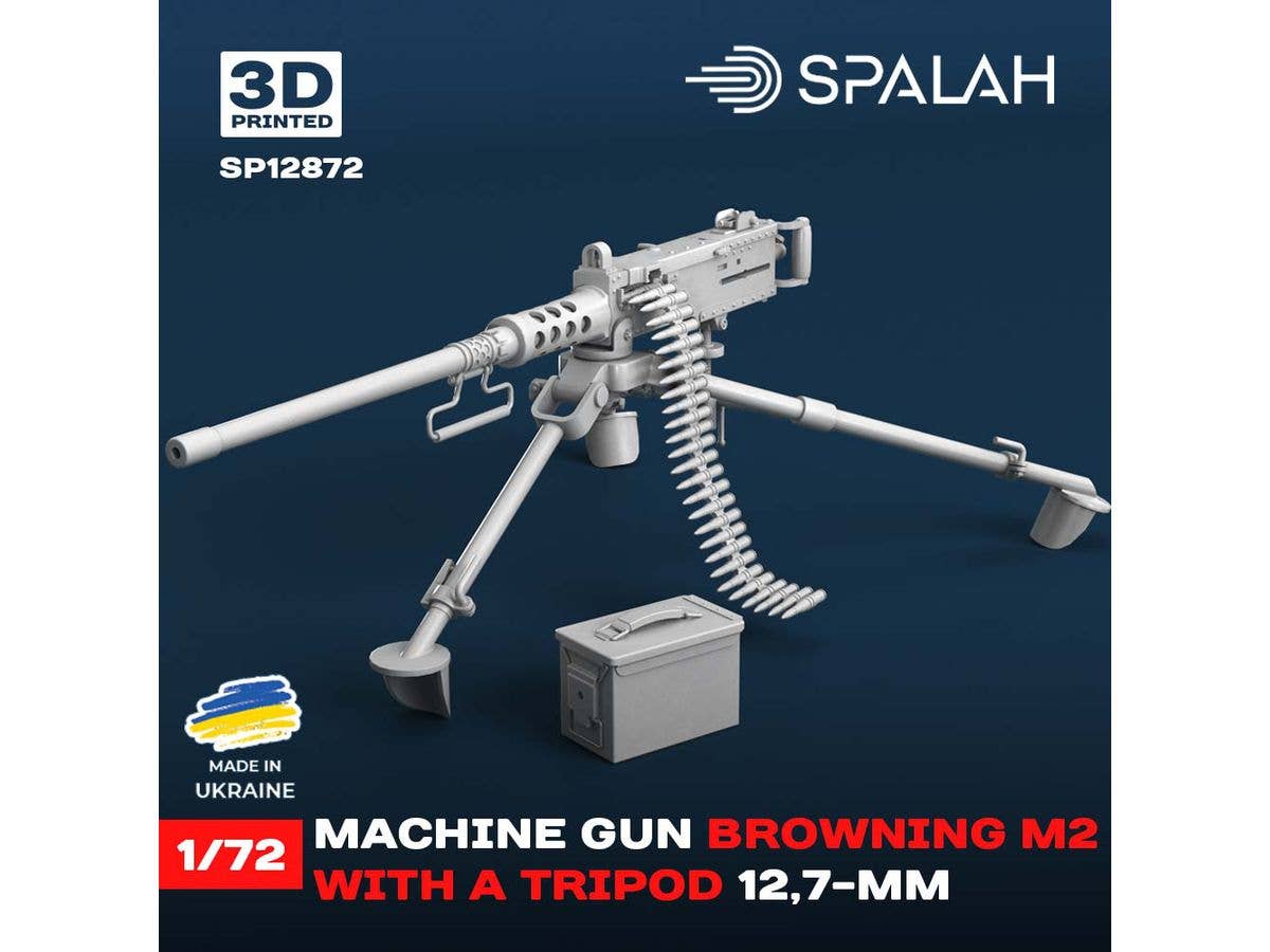 1/72 ブローニング M2w/三脚