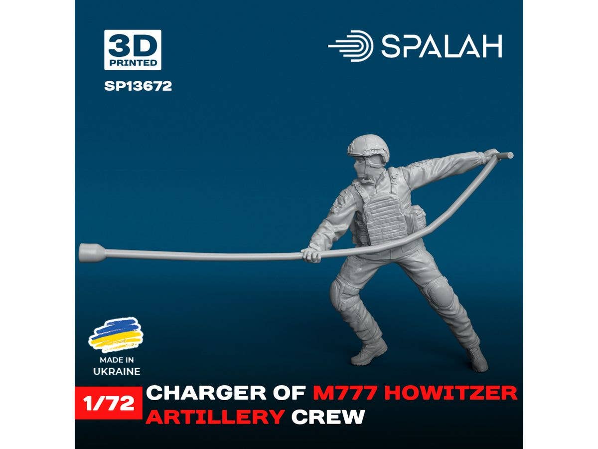 1/72 古代エジプト兵フィギュアセット (46pcs) | HLJ.co.jp