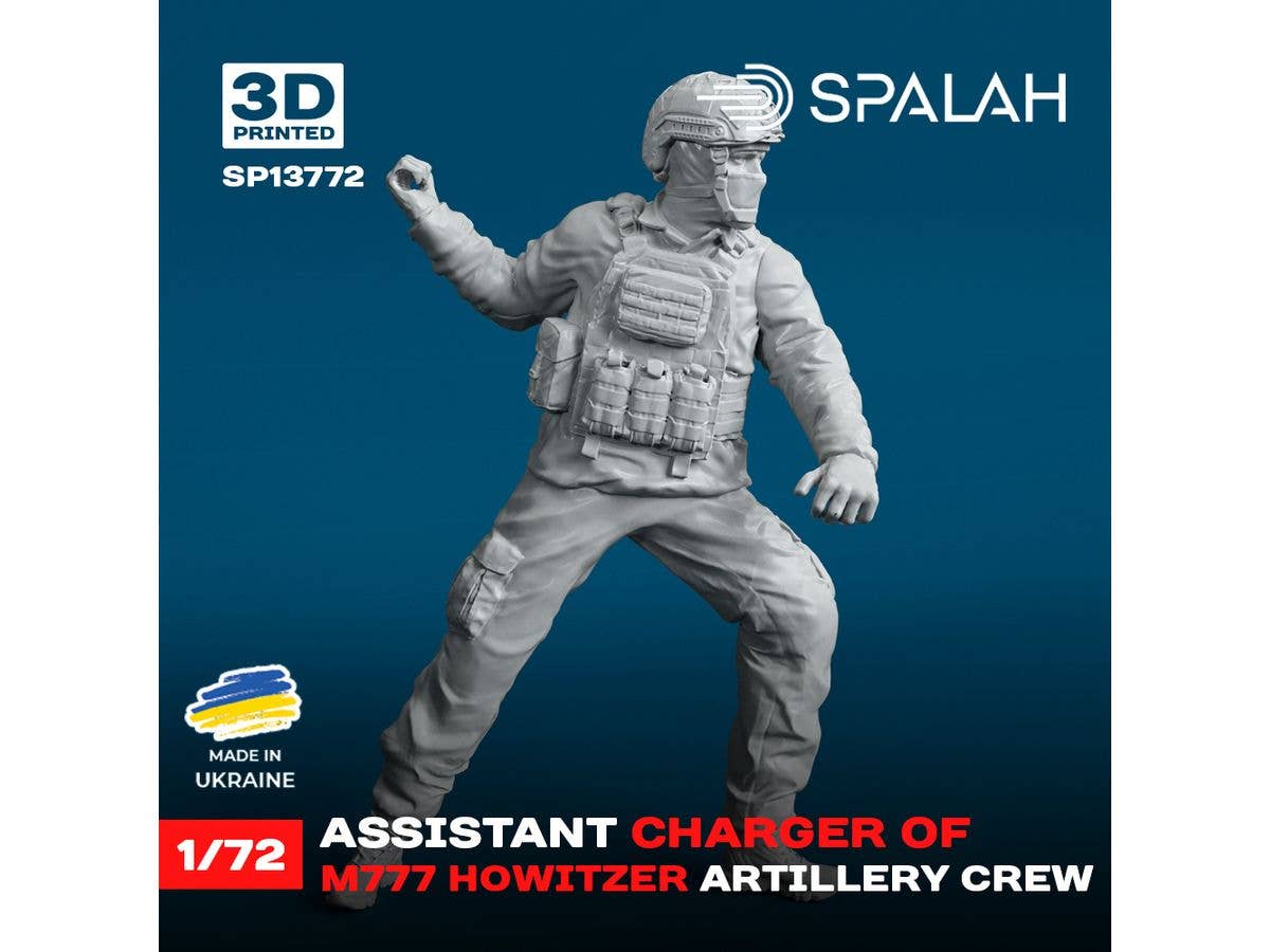 1/72 ウクライナ軍 M777榴弾砲 装填手 3