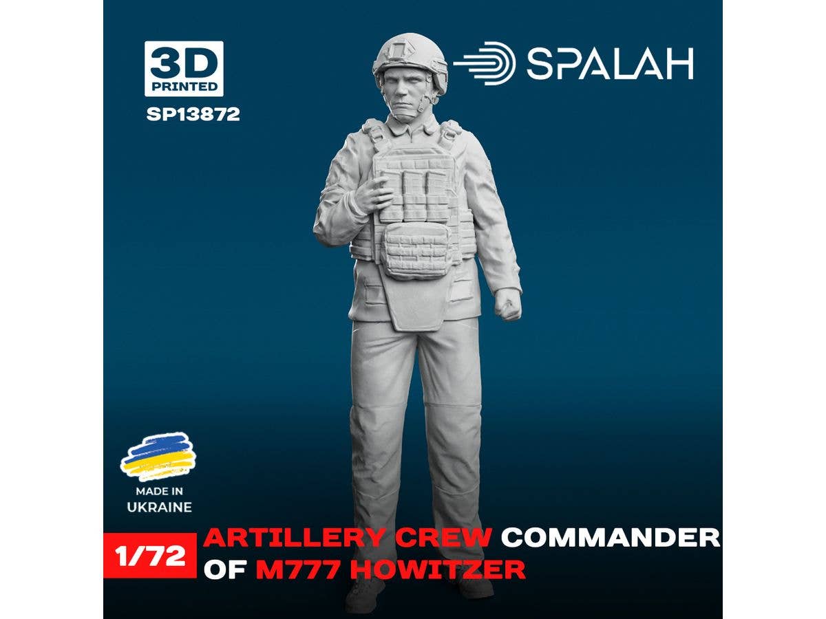 1/72 ウクライナ軍 M777榴弾砲 砲長