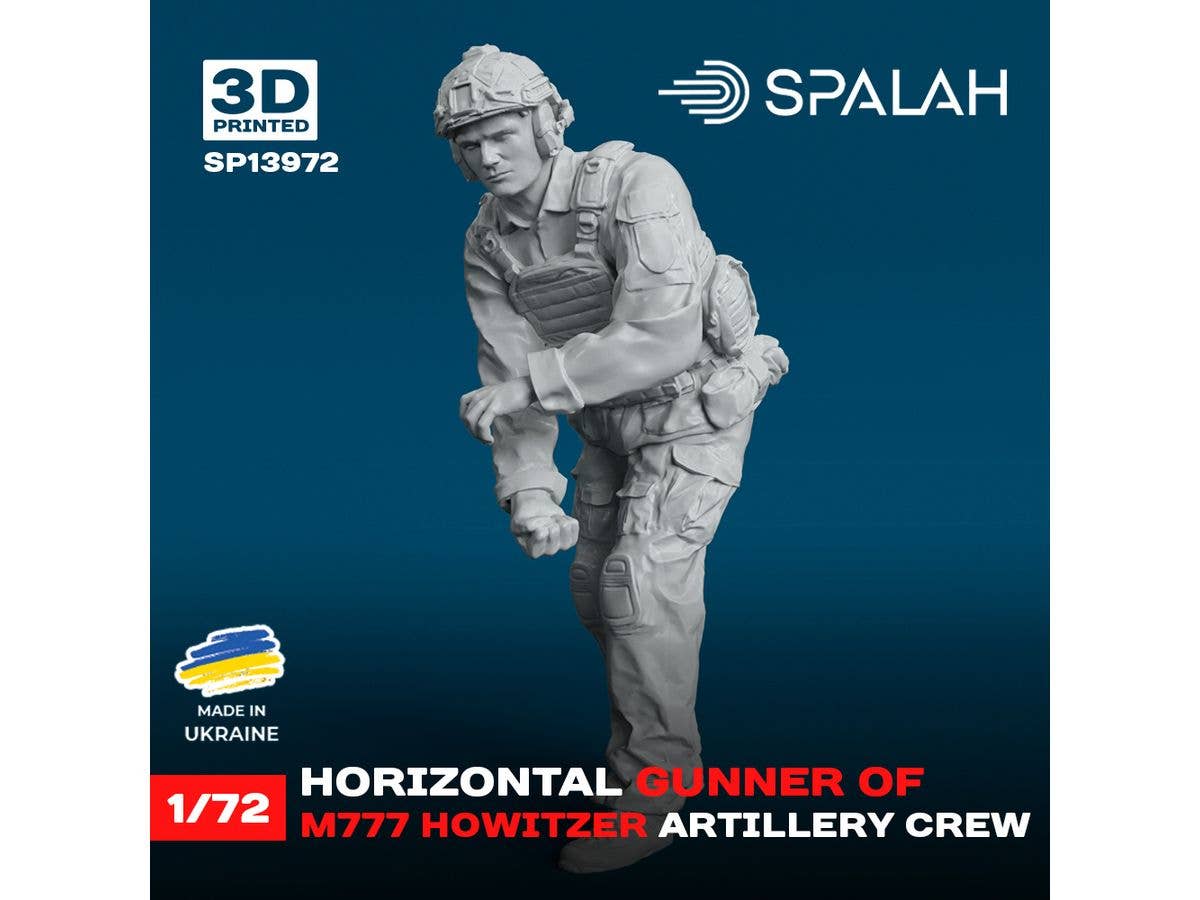 1/72 ウクライナ軍 M777榴弾砲 旋回担当砲手
