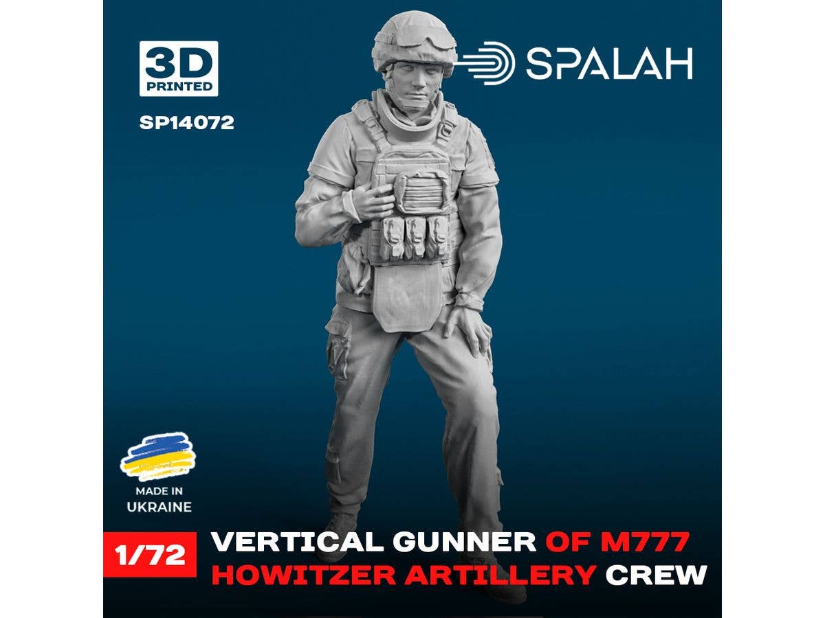 1/72 ウクライナ軍 M777榴弾砲 俯仰担当砲手