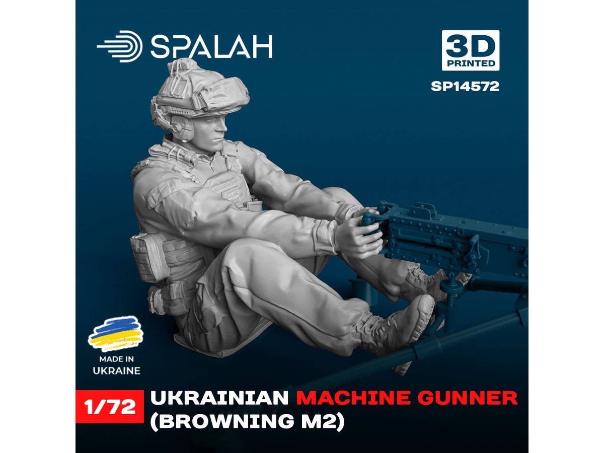1/72 ウクライナ軍 ブローニング M2 機関銃兵