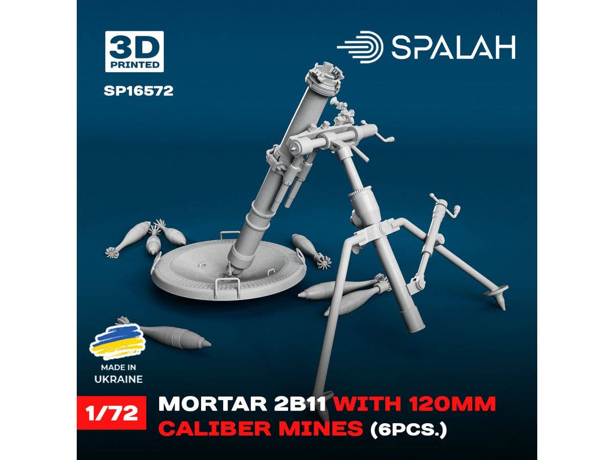 1/72 2B11 120mm迫撃砲w/砲弾6個