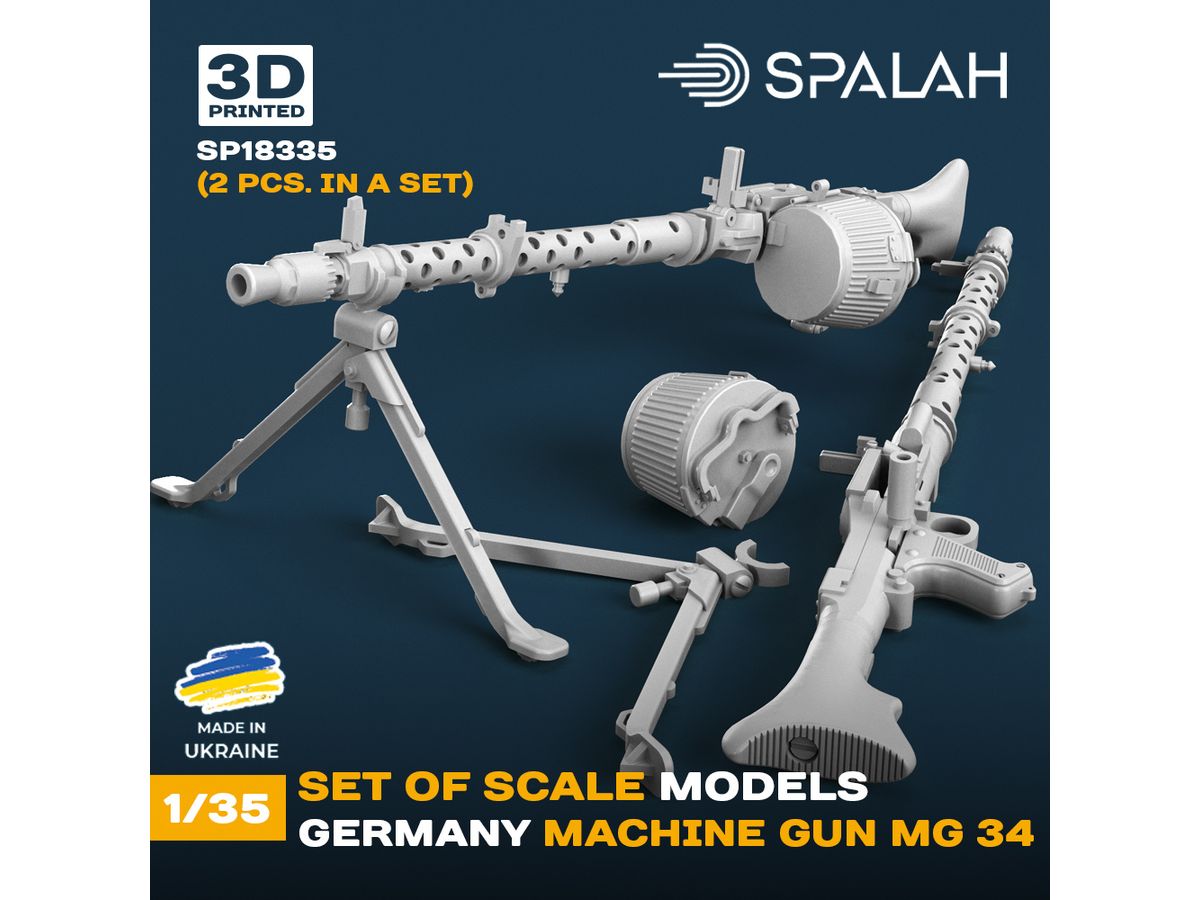 1/35 MG 34機関銃 (2個入)