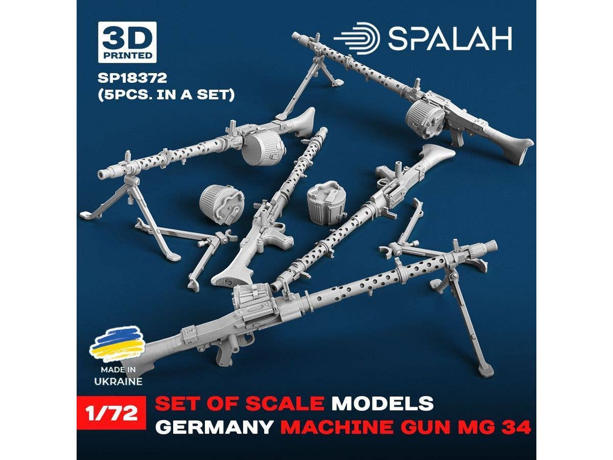 1/72 MG-34 機関銃 (5個入)