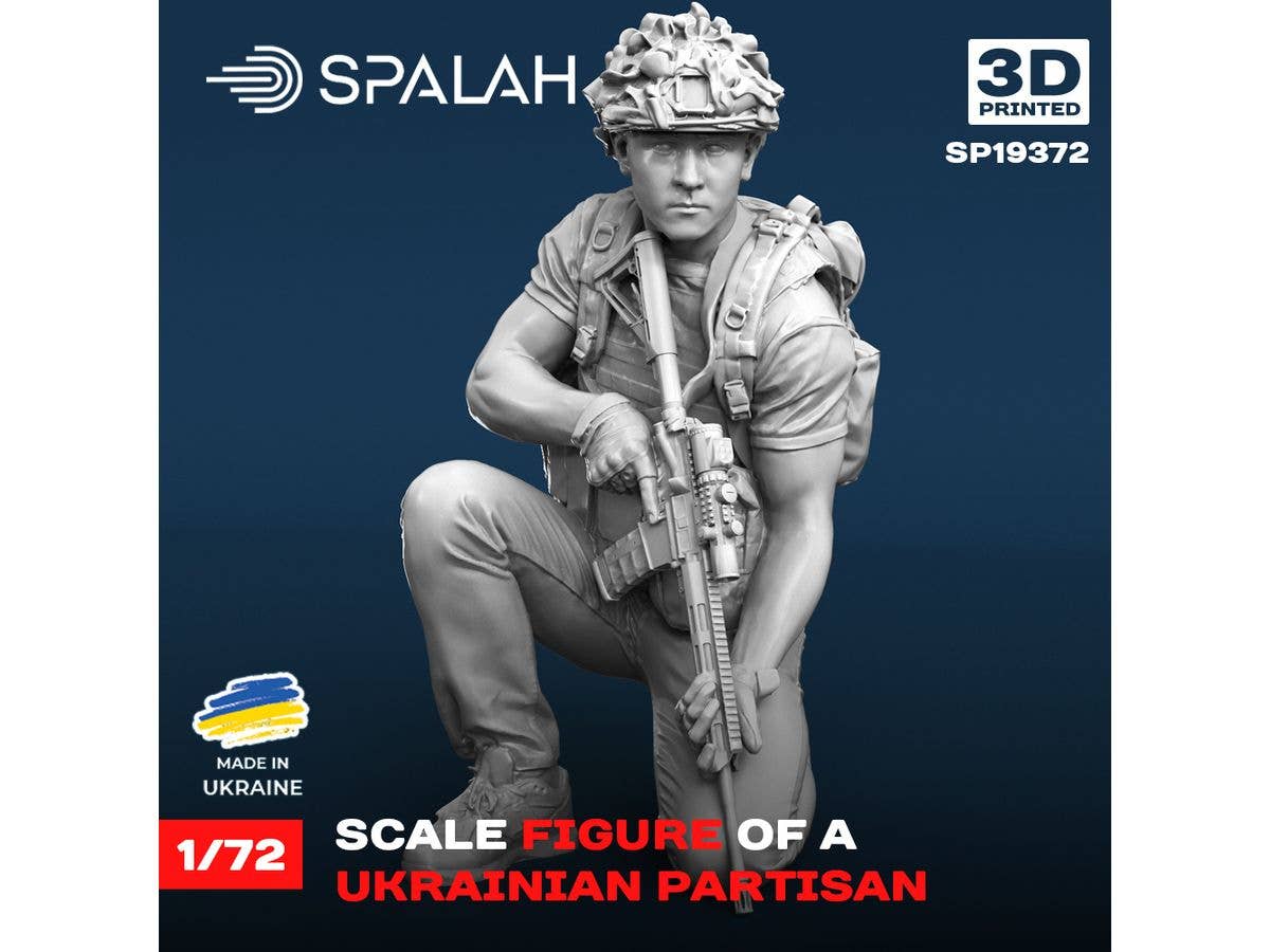 1/72 ウクライナ パルチザン