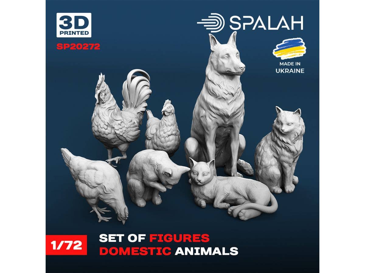 1/72 飼育動物セット