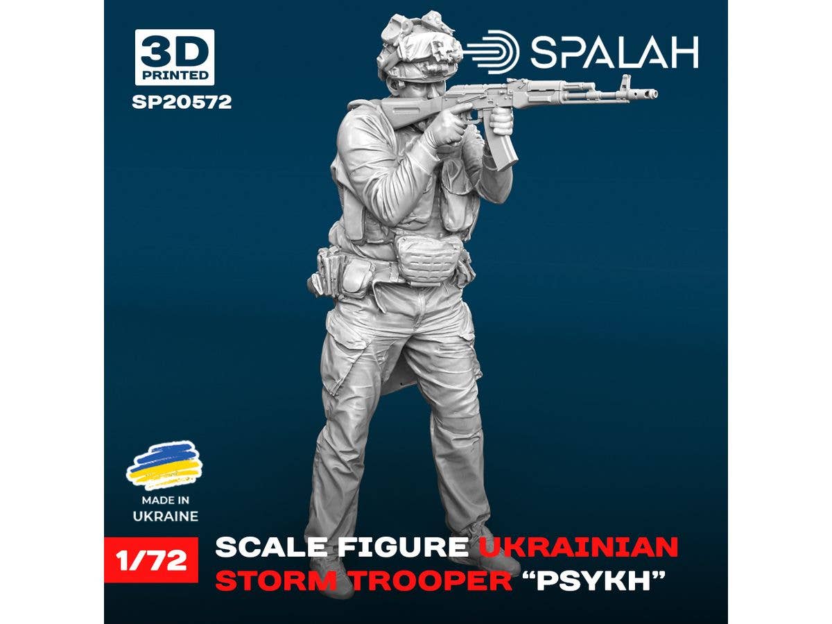 1/72 ウクライナ突撃隊員 サイク