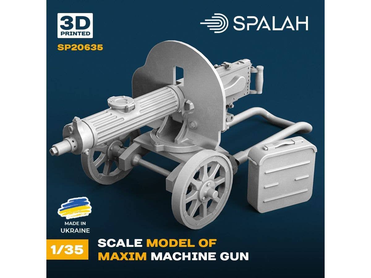 1/35 マキシム機関銃