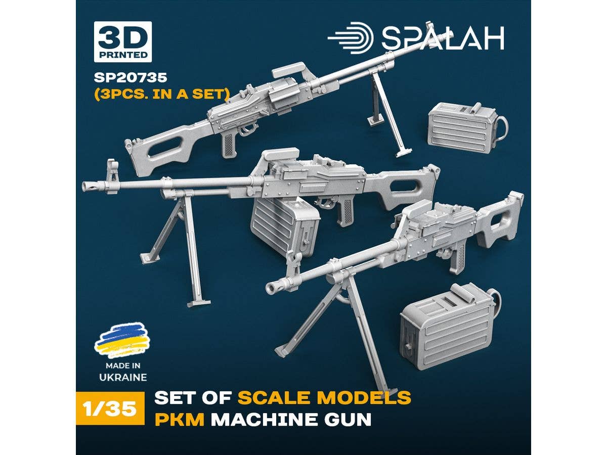 1/35 WW.II 独 国民突撃隊小火器セット2 | HLJ.co.jp