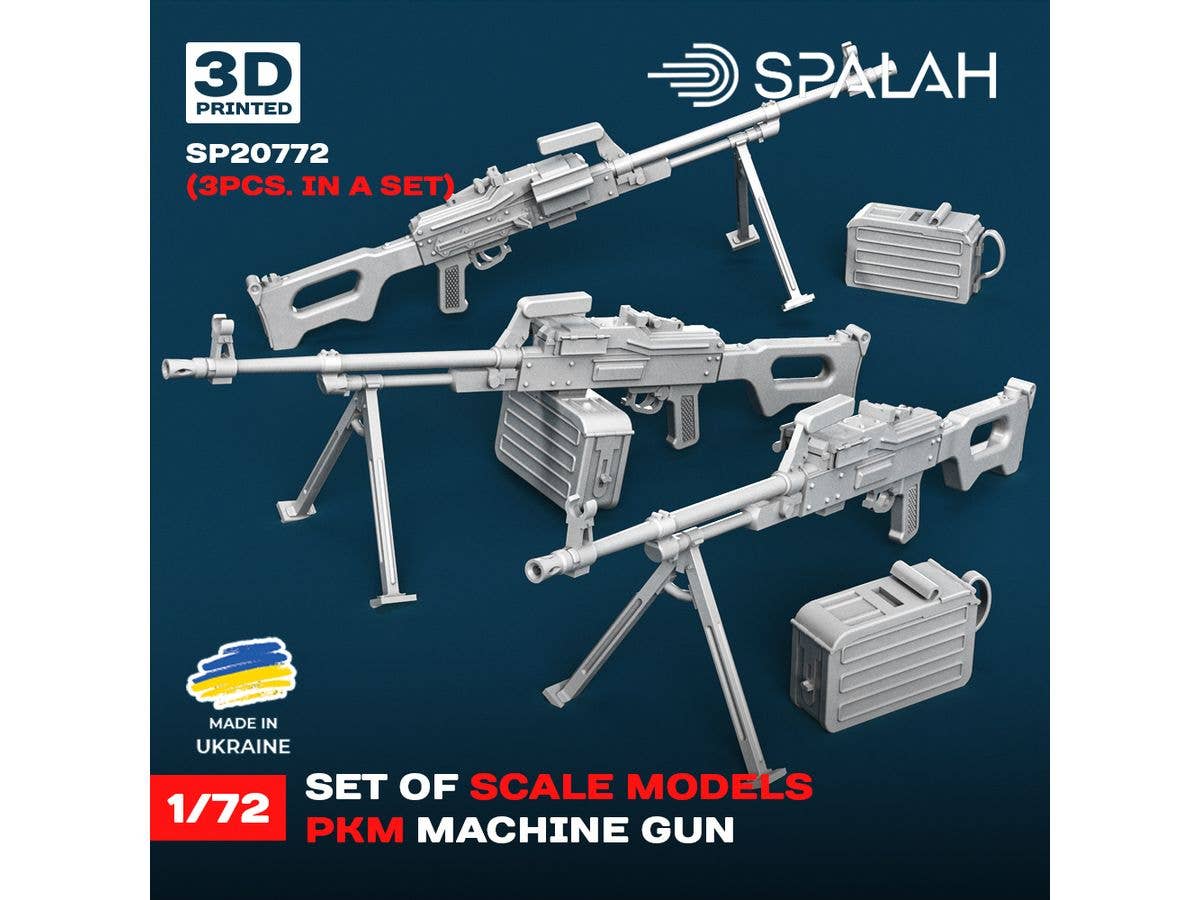 1/72 PKM機関銃 (3個入)