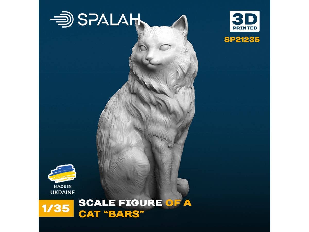 1/35 猫 バーズ