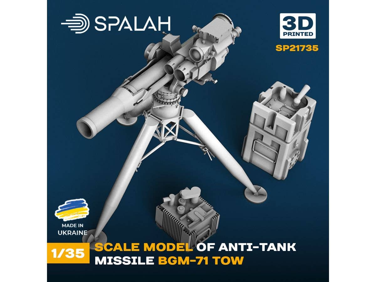 1/35 BGM-71 TOW 対戦車ミサイル