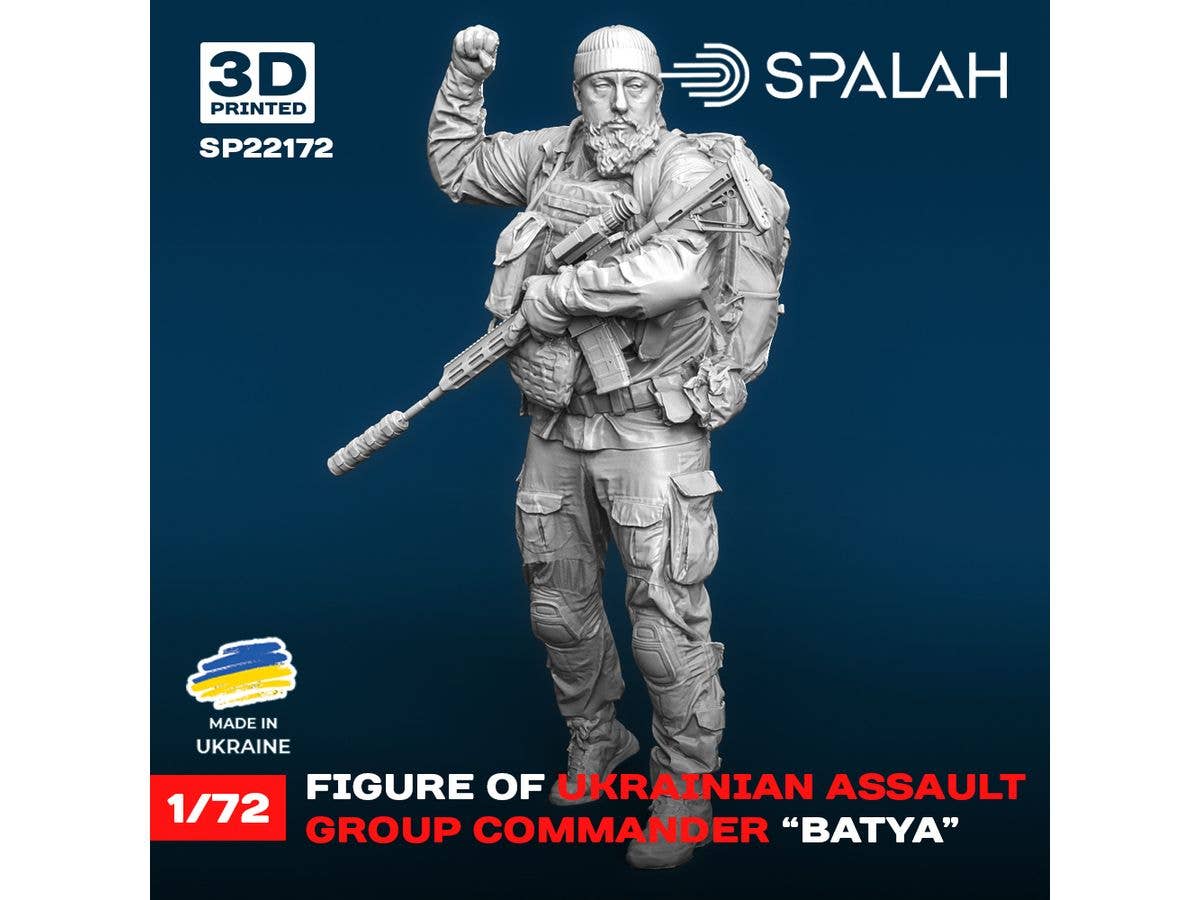 1/72 ウクライナ突撃隊 隊長 バテャ