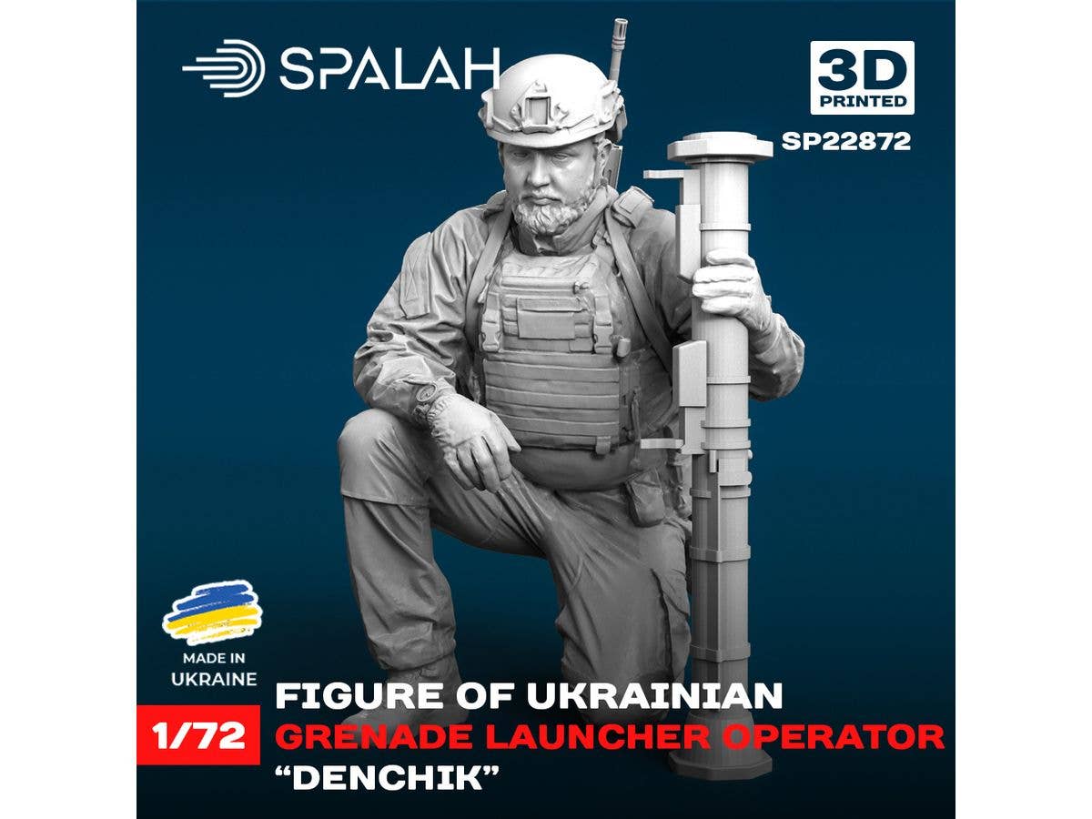 1/72 ウクライナ兵w/対戦車ミサイル デンチク