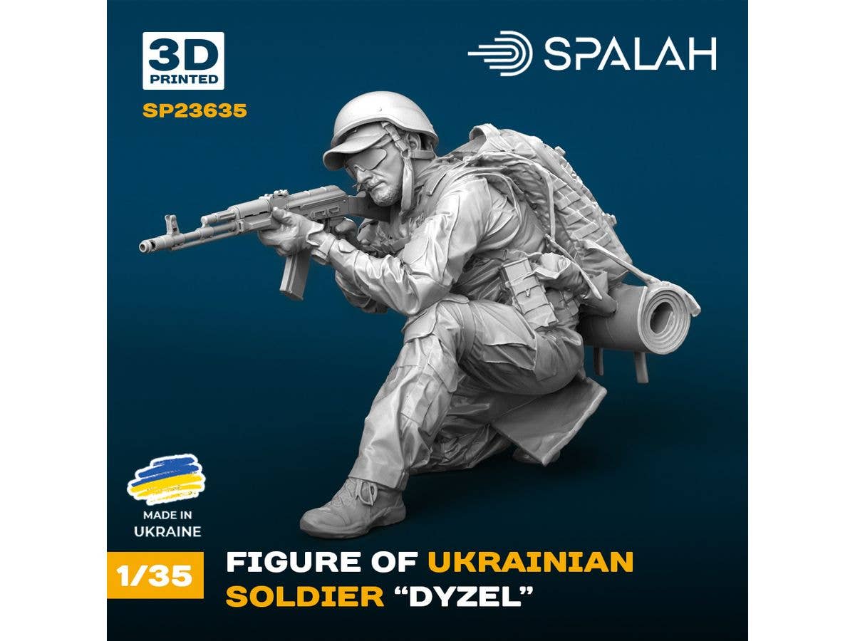 1/35 ウクライナ兵 ディゼル