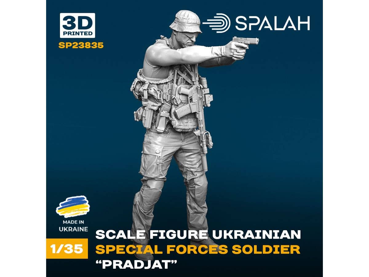 ズベズダ1/35現用ロシア歩兵 Amazon | ズベズダ 1/35 現用ロシア歩兵セット プラモデル
