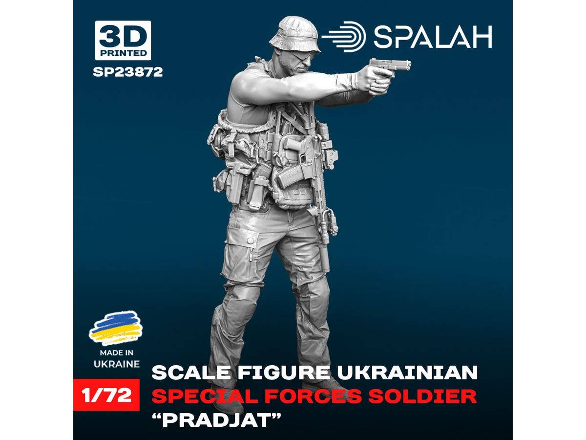 1/72 ウクライナ特殊部隊員 プラッジャト