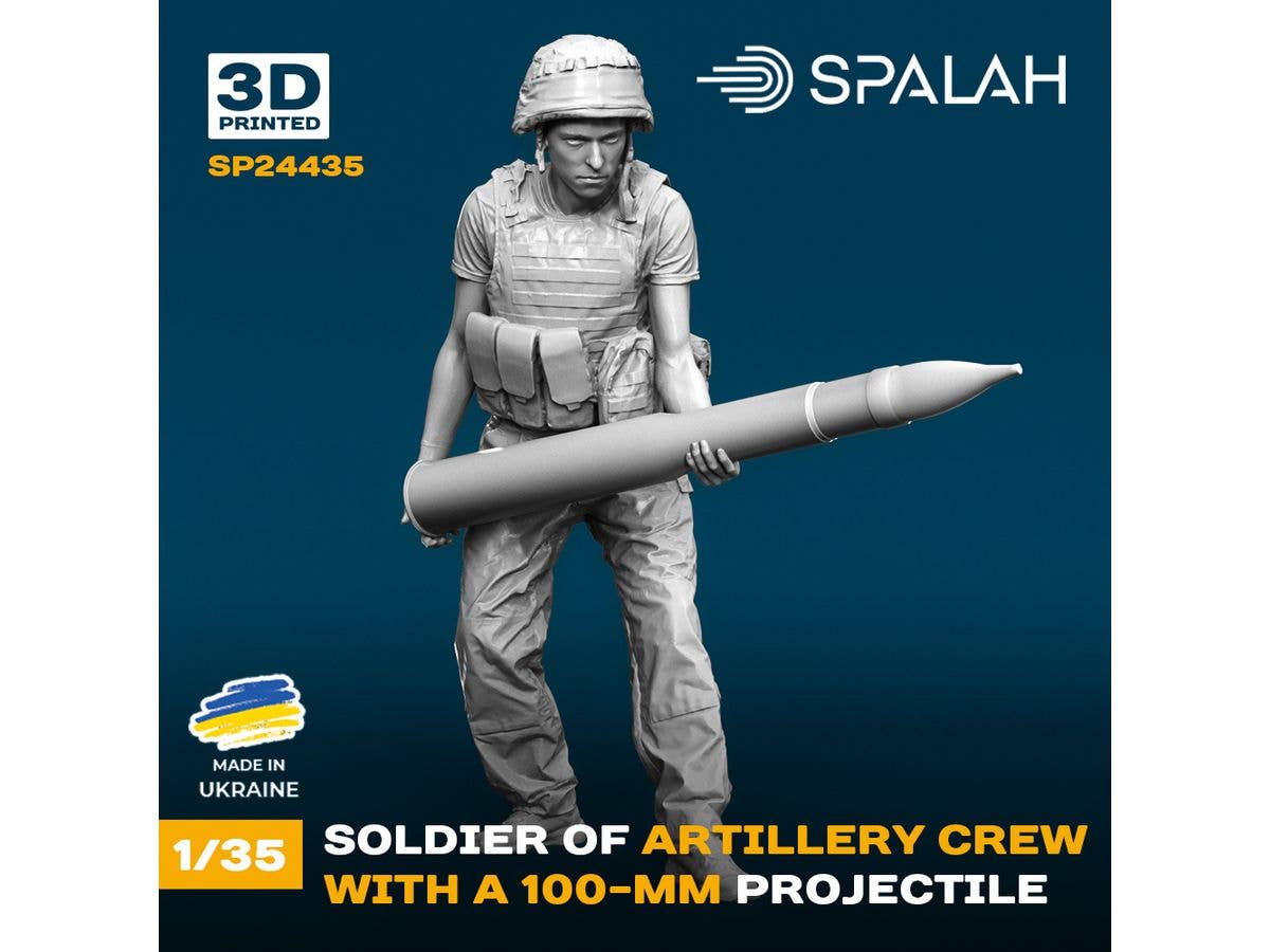 1/35ドイツ兵8体完成品 ドイツ戦車猟兵部隊WW2・8ポーズ40体【ORM72128:4544032805791】