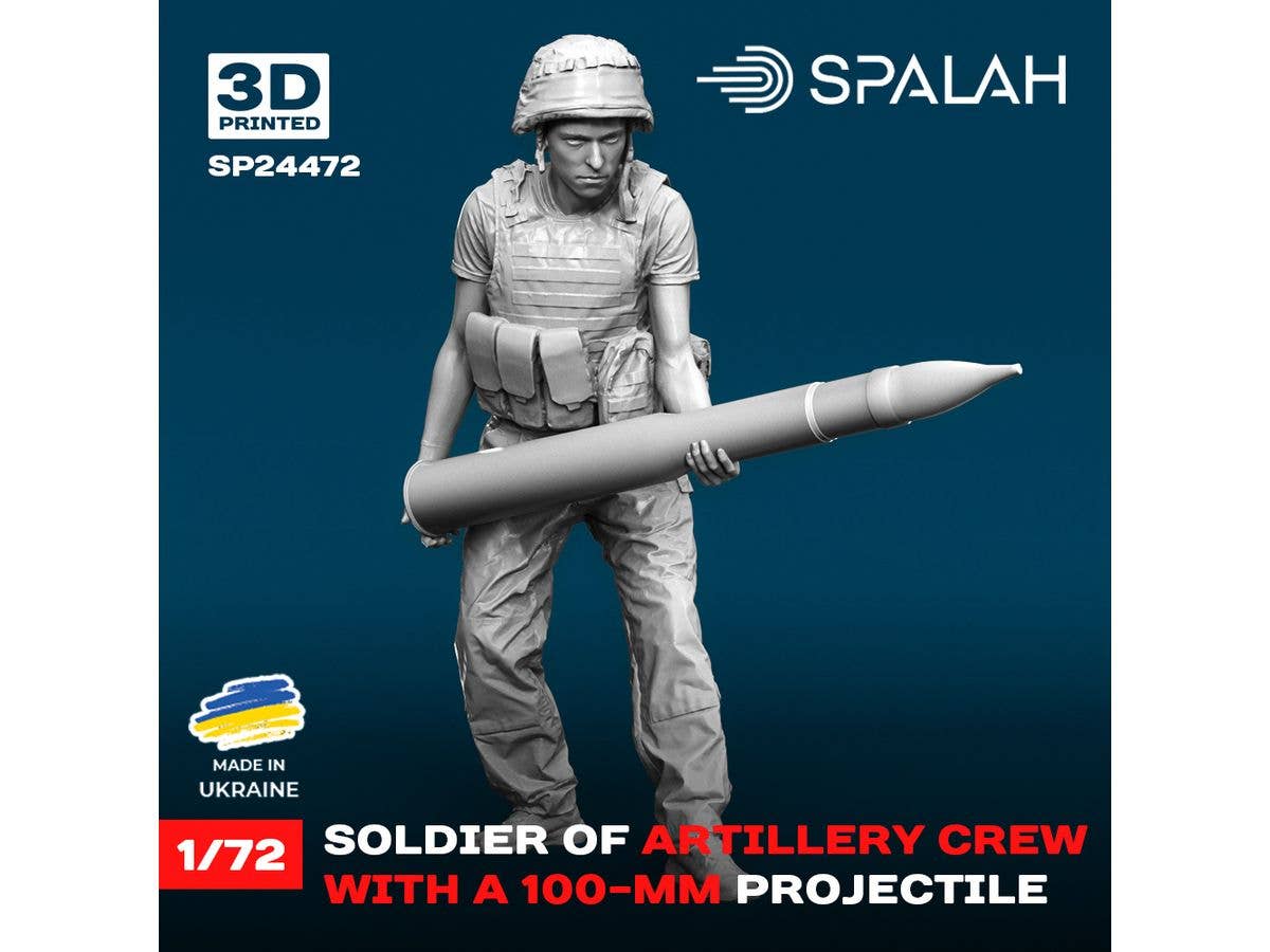 1/72 砲兵w/100mm砲弾
