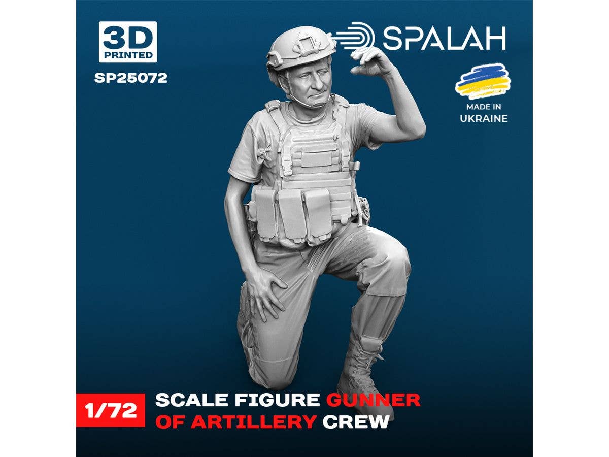 1/72 古代エジプト兵フィギュアセット (46pcs) | HLJ.co.jp