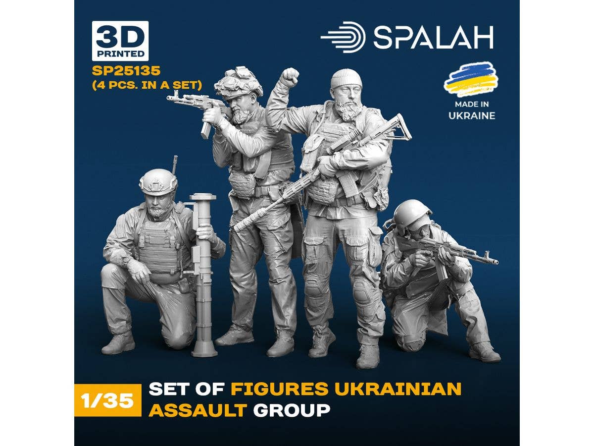 1/35 ウクライナ突撃隊セット