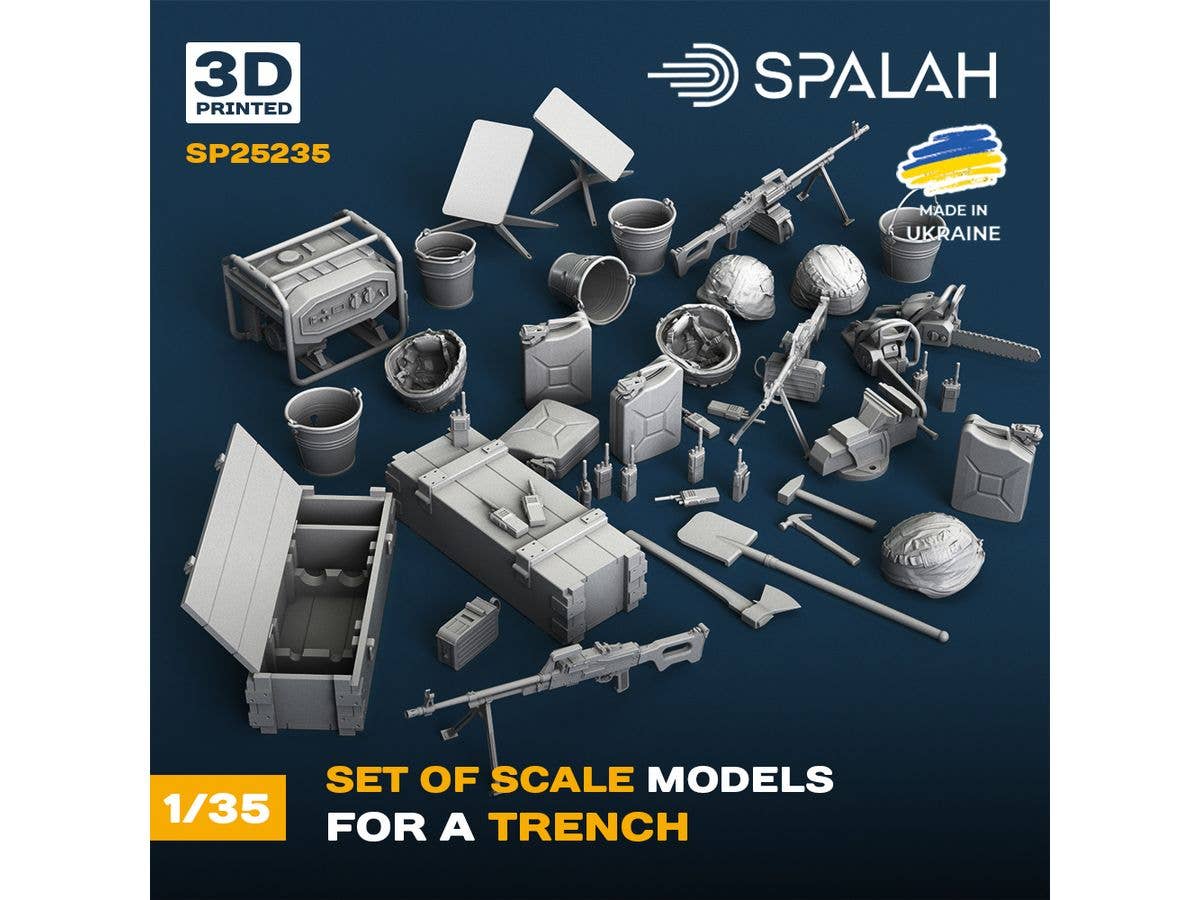 1/35 塹壕アクセサリーセット