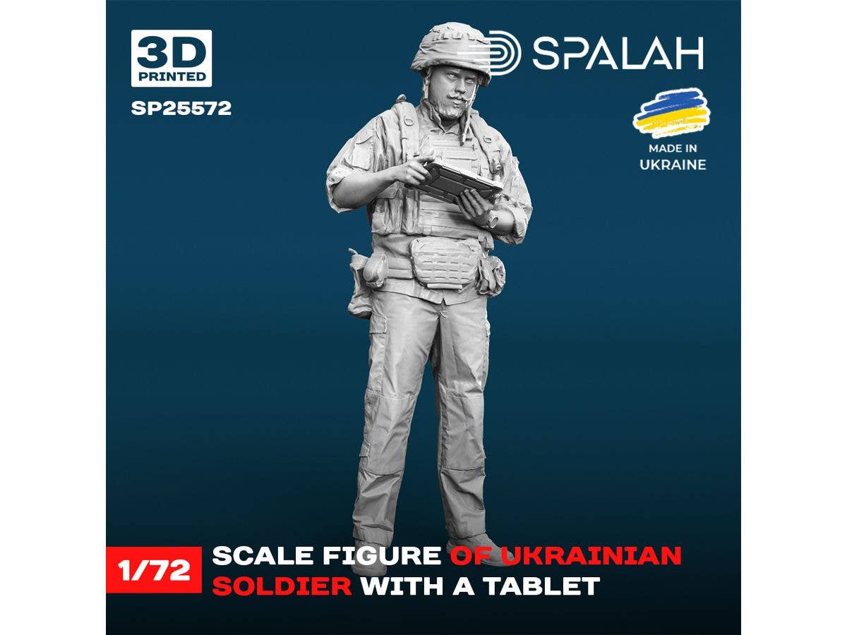 1/72 ウクライナ兵w/タブレット