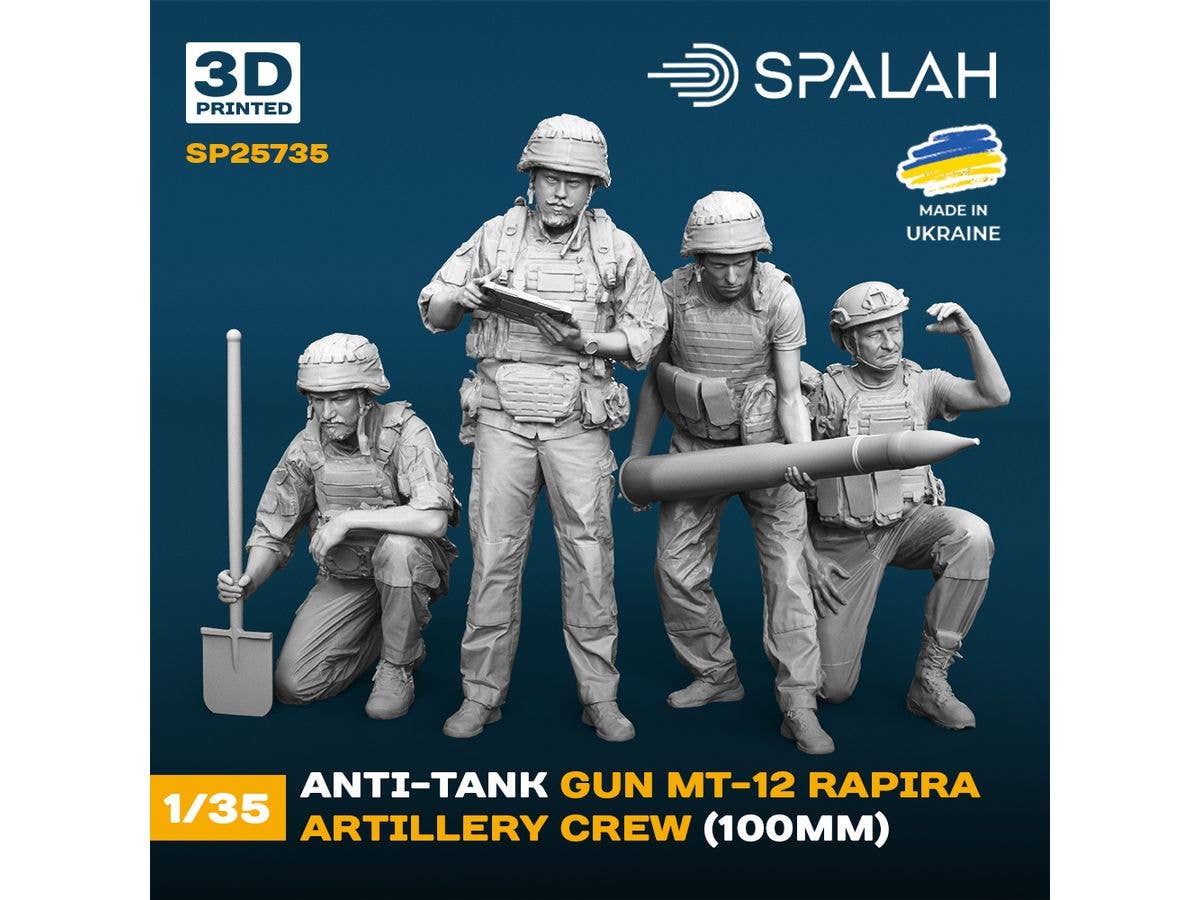 1/35 MT-12 ''ラピラ'' 100mm対戦車砲クルー