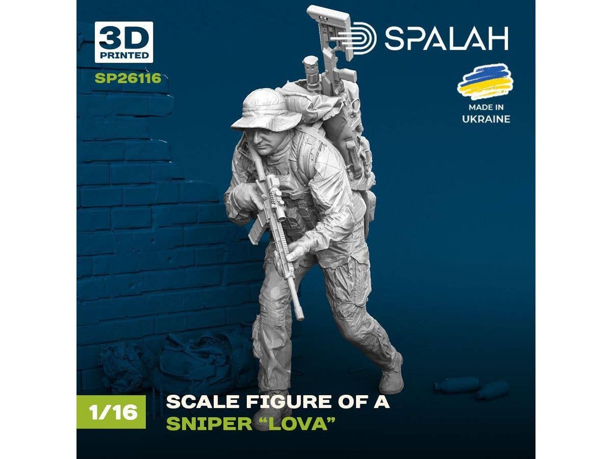 1/16 ウクライナ軍 狙撃兵 ロヴァ