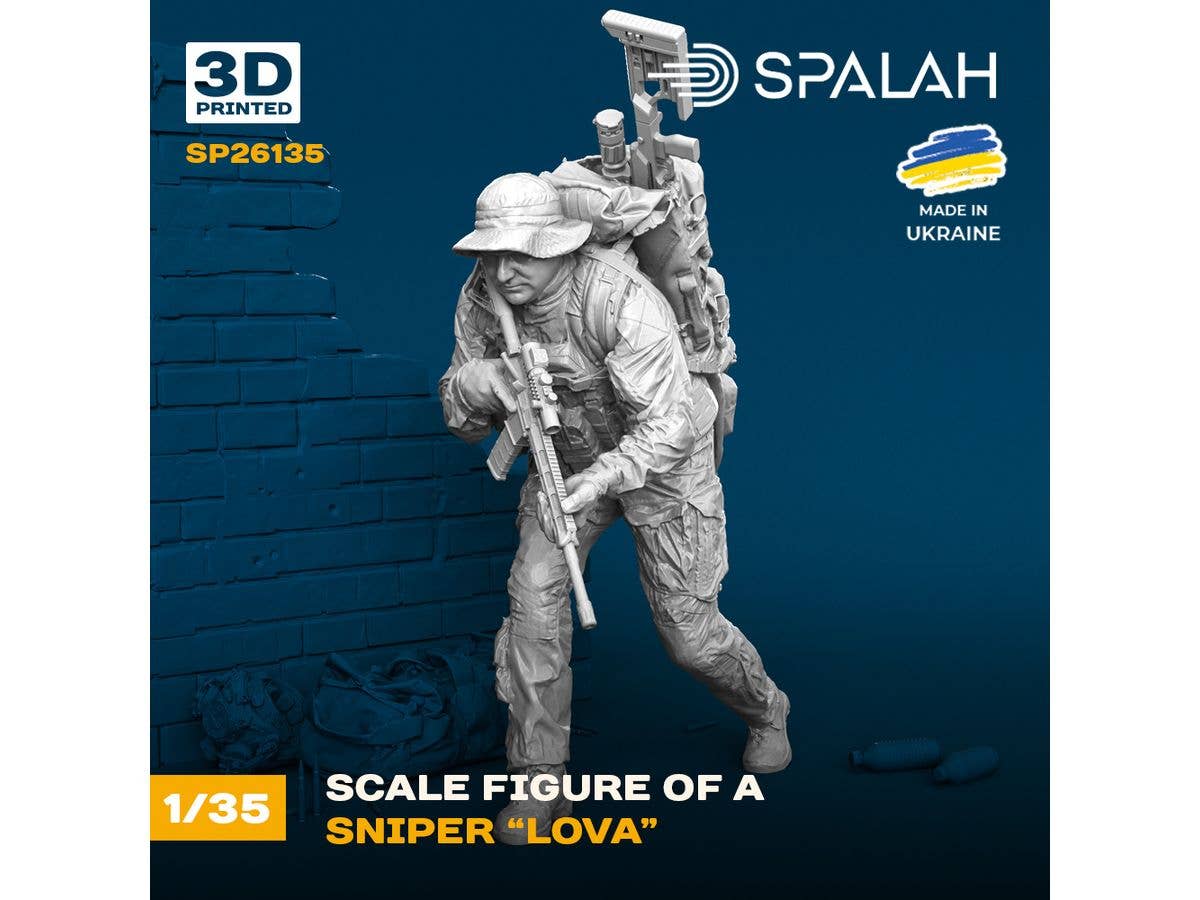 1/35 ウクライナ軍 狙撃兵 ''ロヴァ''