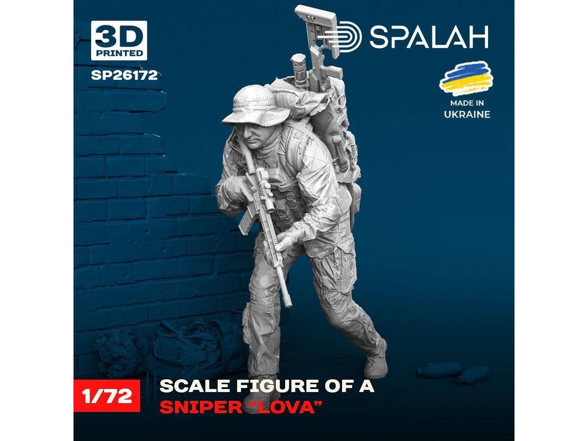 1/72 ウクライナ軍 狙撃兵 ロヴァ