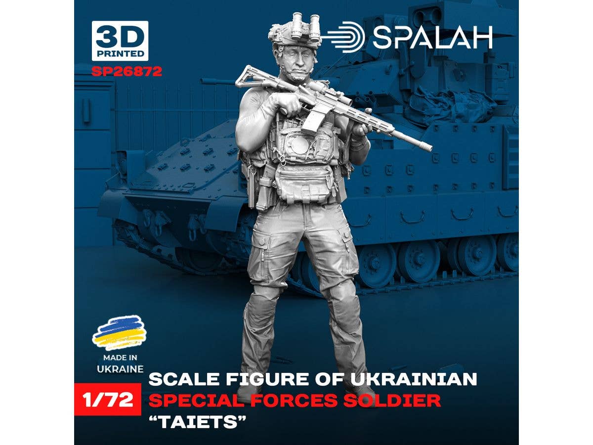 1/72 ウクライナ 特殊部隊兵 タイエツ (1体入)